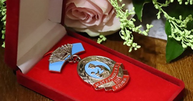 Ко Дню семьи Почётный знак «Материнская слава» получат 143 жительницы региона 