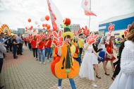 В Белгороде состоялся пятый «Парад профессий»