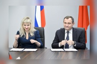 Белгородская и Московская областные Думы заключили соглашение о сотрудничестве