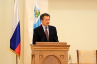 Врио губернатора области Вячеслава Гладкова представили управленческому активу региона