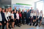 В БелГУ открыли именную аудиторию волейбольного клуба «Белогорье»