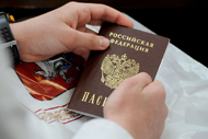 Процедура получения паспорта гражданина РФ: новые правила