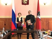 Региональные парламенты Белгородской области и Москвы  подписали соглашение о сотрудничестве