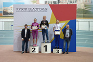 Максим Егоров поприветствовал участников Всероссийских соревнований по лёгкой атлетике «Кубок Белогорья»