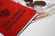 Белгородские депутаты поддержали обращения коллег о расширении списка сельских тружеников, которым положена надбавка к пенсии