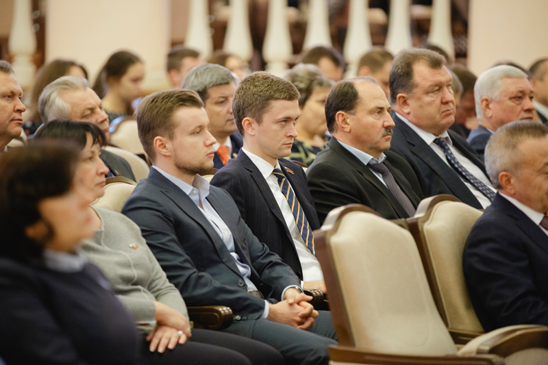 20-е заседание Белгородской областной Думы