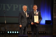 Олег Михайлов награждён медалью ордена «За заслуги перед Отечеством» II степени