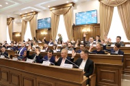 Молодёжный парламент при Белгородской областной Думе начал работу