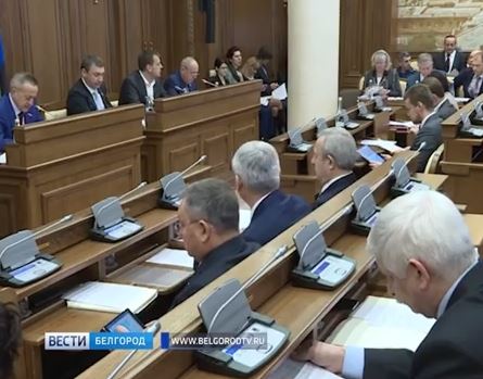 Депутаты внесли поправки в главный финансовый документ региона