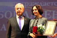 Лучшие юристы Белогорья получили награды