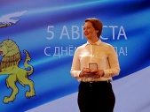 Наталия Полуянова вручила медали «За заслуги перед Землёй Белгородской»  отличившимся жителям областного центра
