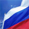 Депутаты Белгородской областной Думы – о значении Дня государственного флага России