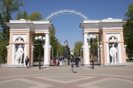 Открыт краудфандинговый проект по сбору средств на  восстановление памятника Ленину в  Центральном парке Белгорода