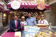 Депутат Госдумы Валерий Скруг посетил выставку достижений сельского хозяйства