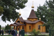 В селе Верхняя Покровка Красногвардейского района освятили храм