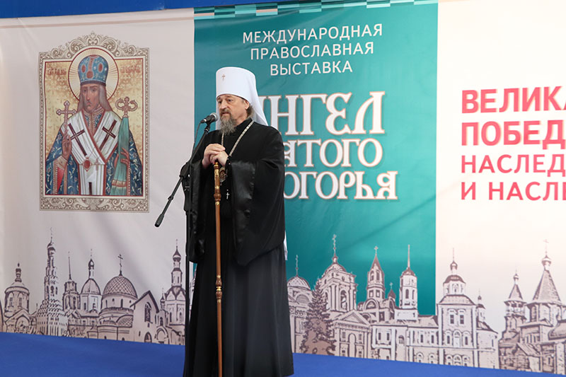 В Белгороде прошла православная выставка «Ангел Святого Белогорья» и благотворительная акция «Белый цветок»