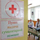 Предприятия Белгородчины оказывают помощь беженцам
