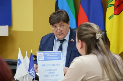 Региональные парламентарии поделились итогами приёмов граждан