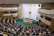 Александр Скляров принял участие в парламентских слушаниях на тему проекта федерального бюджета на 2020 год