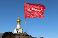 75-летие Победы в Великой Отечественной войне и 77-ю годовщину Прохоровского танкового сражения отметили в регионе