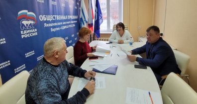Депутаты облдумы провели первые приёмы граждан в этом году
