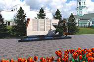 В Белгороде установят монумент в память о погибших в годы Великой Отечественной войны жителях села Красное