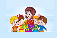 Сегодня День воспитателя и всех дошкольных работников в России
