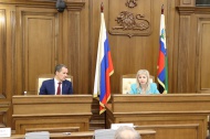 Врио губернатора Вячеслав Гладков  и депутаты облдумы обсудили результаты и перспективы развития инициативного бюджетирования
