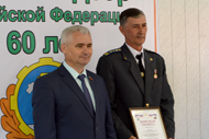Сергей Литвинов поздравил сотрудников региональной инспекции гостехнадзора с 60-летием образования ведомства