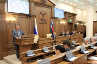 Шесть муниципальных районов Белгородской области станут  городскими округами