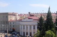 Итоговое заседание Белгородской областной Думы VI  созыва пройдёт 25 июня