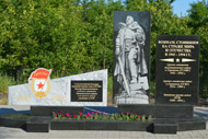Михаил Понедельченко принял участие в открытии памятной стелы в Новом Осколе