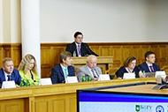 В Белгороде обсудили модели и тенденции развития энергетического права