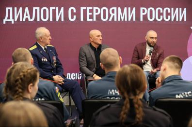 В Белгороде прошла патриотическая встреча «Диалоги с Героями России» 