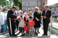 В Валуйках открыт центр семейной медицины