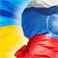 Евгений Савченко обратился  к жителям Белгородской области по поводу ситуации на Украине