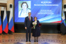 9 Государственными наградами отмечены более 60 выдающихся белгородцев