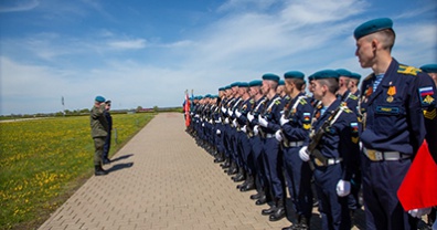 Фоторепортаж с вручения государственных наград военнослужащим ВДВ, проявившим героизм в ходе спецоперации на Украине