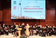 В регионе вручили премии «Прохоровское поле» в области изобразительного и музыкального искусства и премию Николая Рыжкова «Созидание»