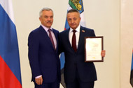 Василий Потрясаев награждён Почётной грамотой Губернатора Белгородской области
