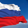 Юрий Клепиков поздравил валуйчан с Днём Государственного флага Российской Федерации