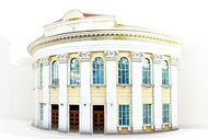 29-е заседание Белгородской областной Думы пройдёт 20 сентября