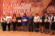В Новооскольском избирательном округе чествовали учителей
