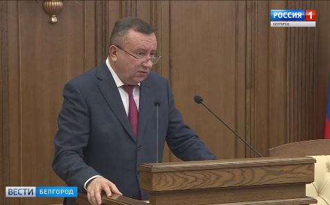 Депутаты облдумы утвердили бюджет на 2018 год и плановый период 2019-2020 годов
