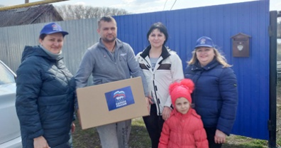 Около 6 000 белгородских многодетных семей с низким доходом получат бесплатные продуктовые наборы
