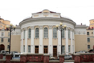30-е заседание Белгородской областной Думы состоится 22 ноября