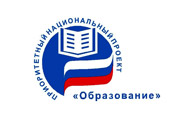 Белгородская область приступила к реализации восьми проектов, входящих в нацпроект «Образование»