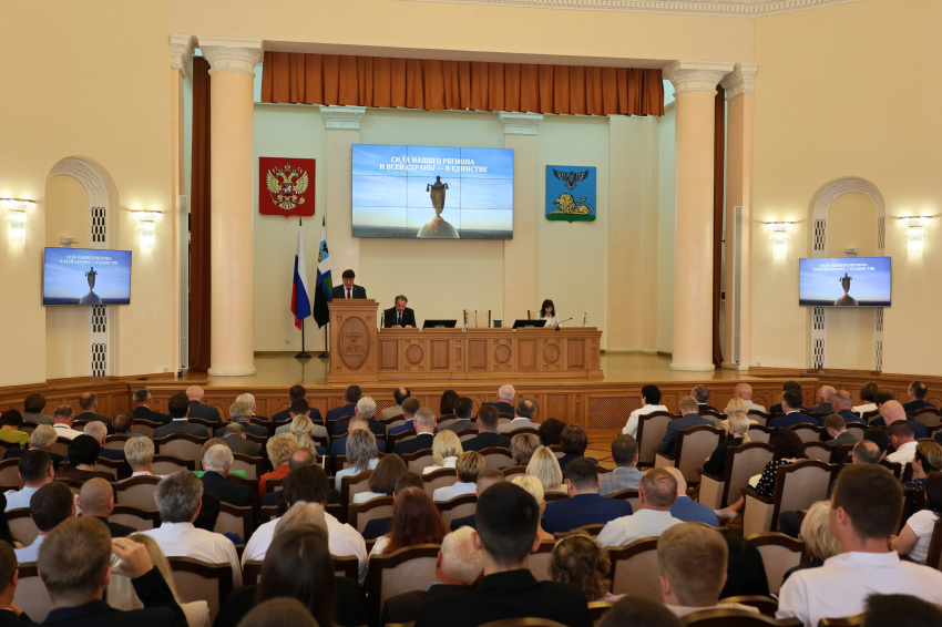 Состоялось итоговое 55-е заседание Белгородской областной Думы, в рамках которого были подведены итоги работы седьмого созыва
