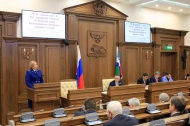 Принят  закон о Красной книге  Белгородской области и  введены штрафы за уничтожение занесённых в неё объектов