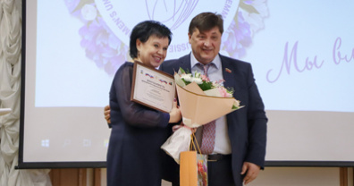 Совет женщин Белгорода отметил свой 35-летний юбилей